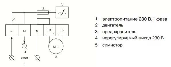 mty схема подключения.jpg mty схема подключения.jpg